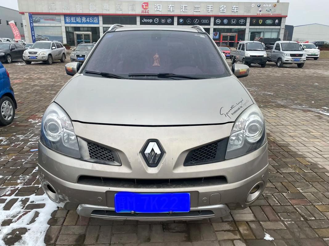 佛山271日产汽车与雷诺的合作，哈弗的低能耗柴油动力技术